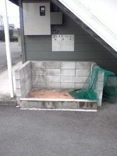 14/23 その他画像