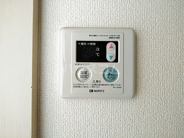 19/30 設備