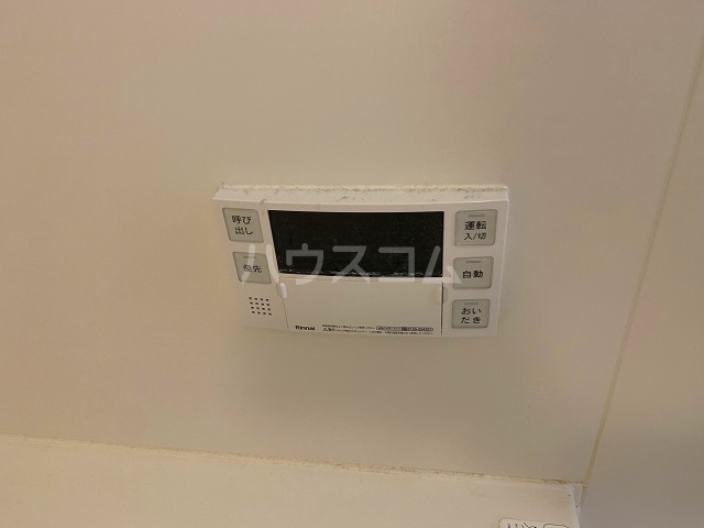 15/30 設備