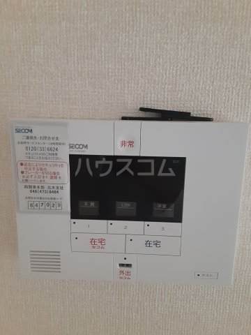 21/30 その他画像