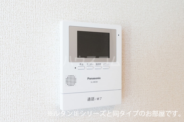 12/24 その他画像