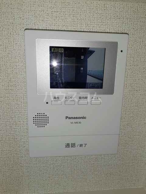 12/30 その他画像