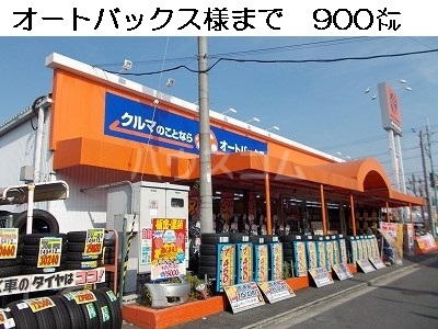 17/30 周辺