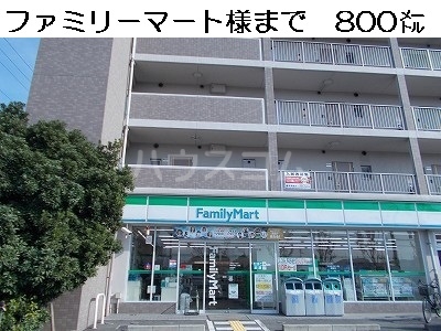 19/30 周辺