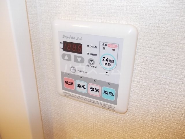14/30 設備