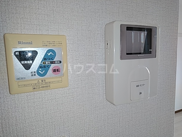 25/30 その他画像