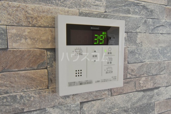 20/25 その他画像