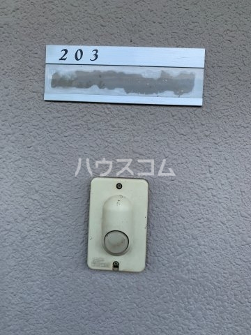 15/21 その他画像