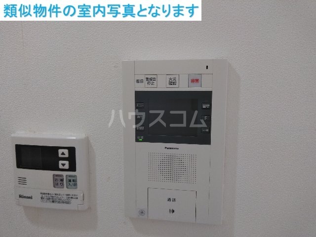 14/25 その他画像