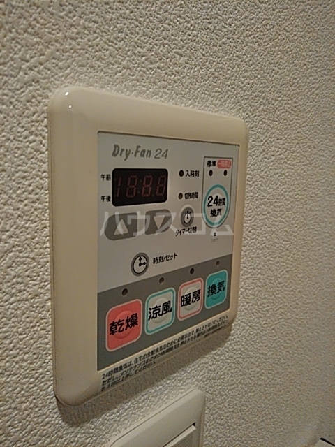 9/30 玄関