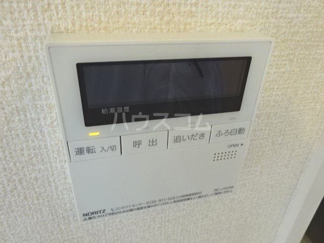 17/28 その他画像