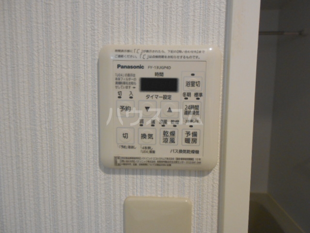 21/28 その他画像