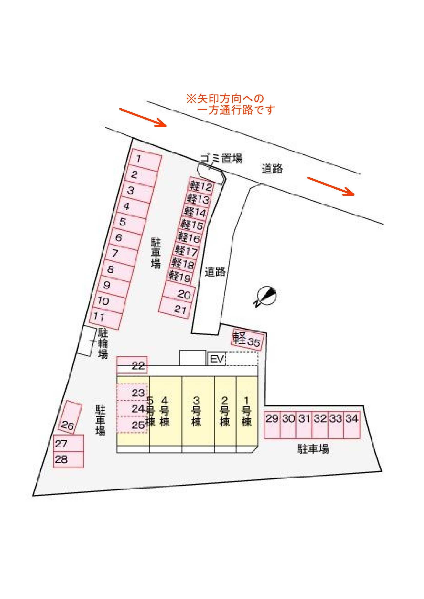 14/20 その他画像