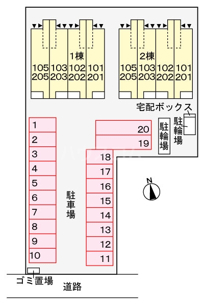 14/25 その他画像