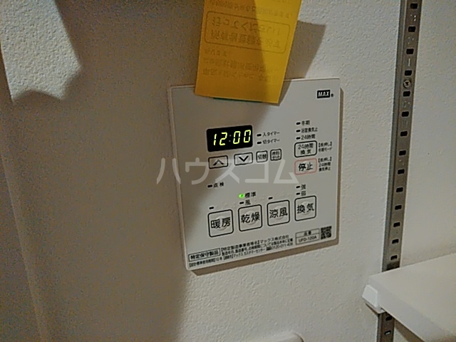 16/30 設備