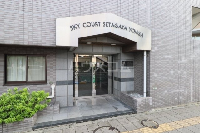 20/30 エントランス