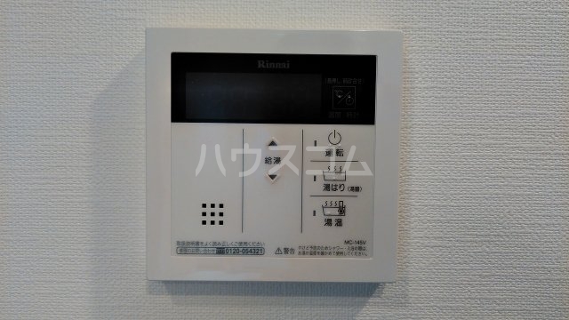 23/30 その他画像