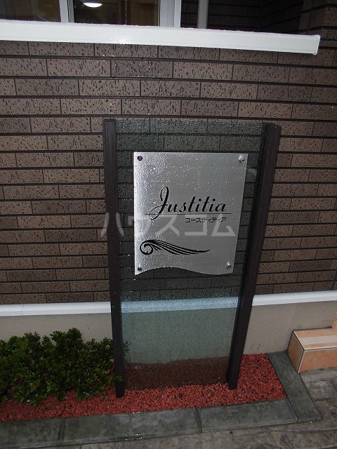 12/19 その他画像