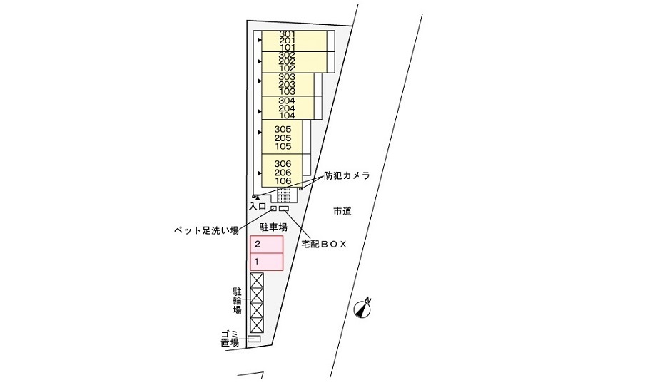 12/19 その他画像