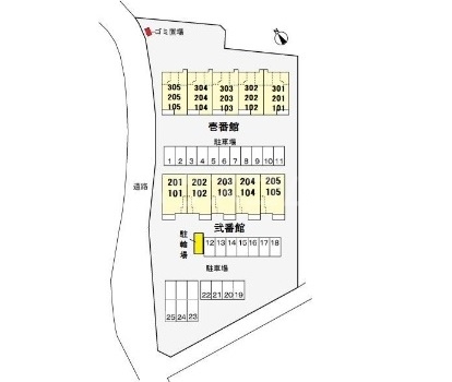 18/30 その他画像