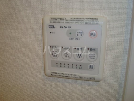 21/26 その他画像