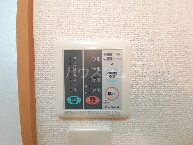 10/21 設備