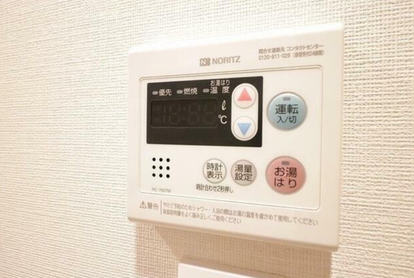 12/20 その他画像