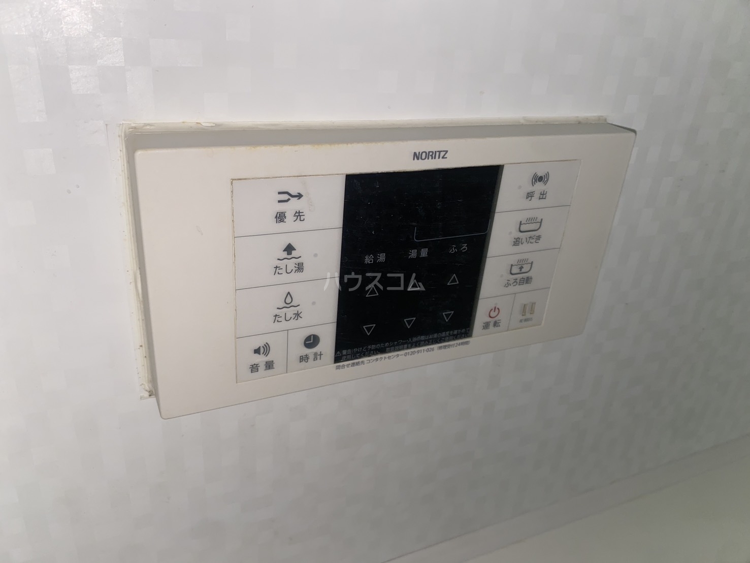 23/30 設備
