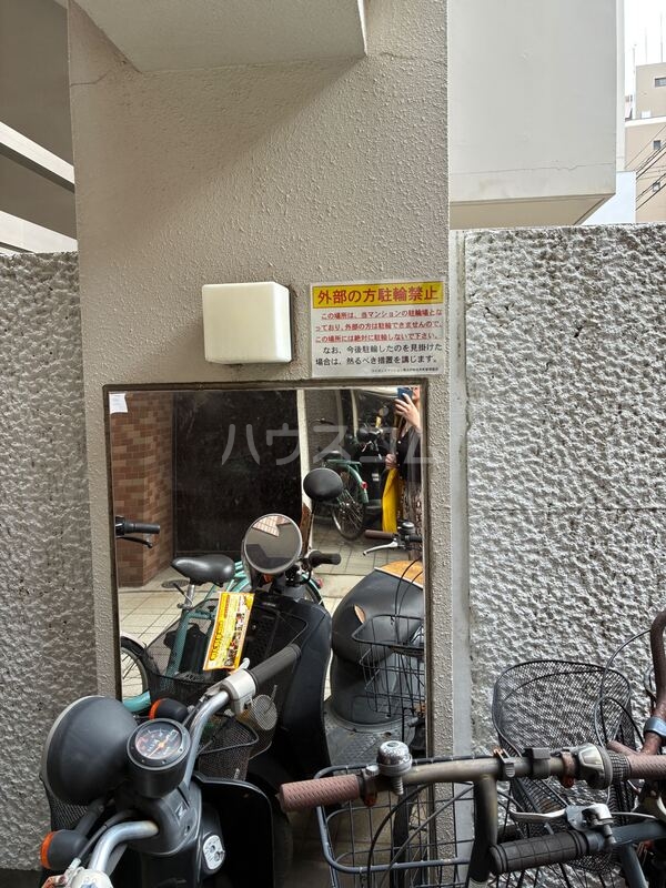 9/20 その他画像