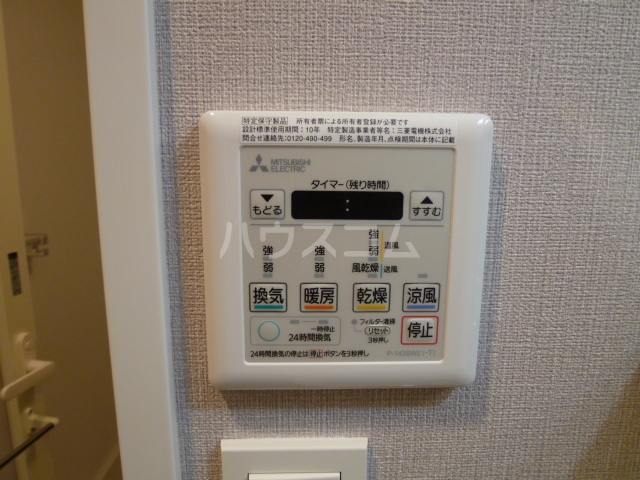 21/30 設備