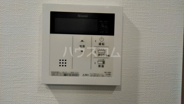 23/30 その他画像