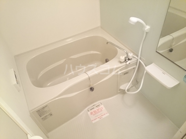 9/23 浴室