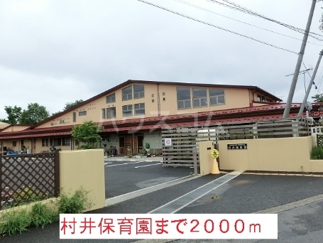 16/29 その他画像