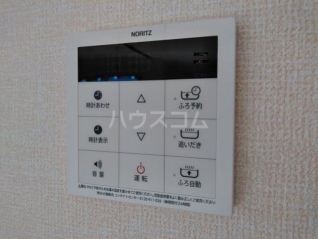 18/30 設備