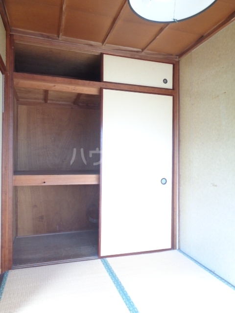 10/30 収納