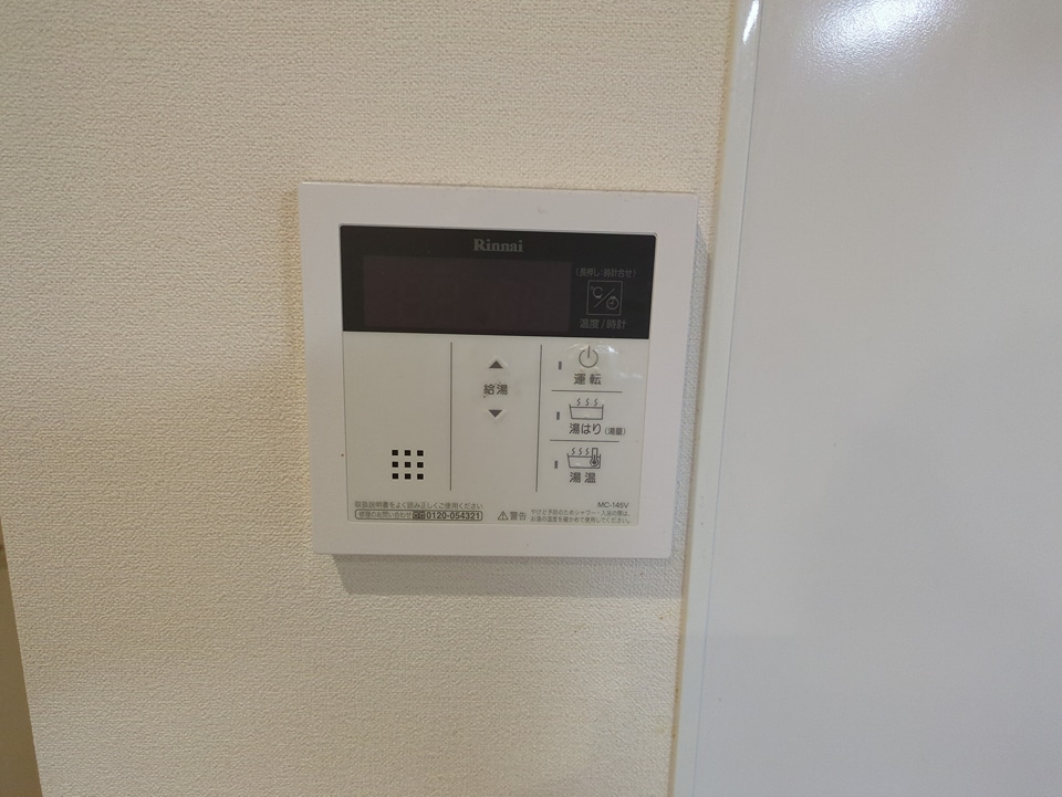 15/29 設備