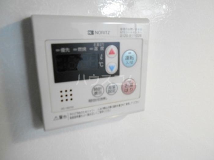 15/28 設備