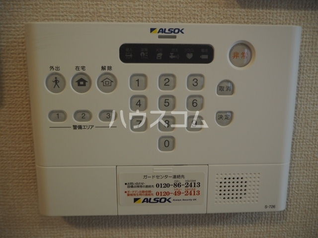 16/30 その他画像