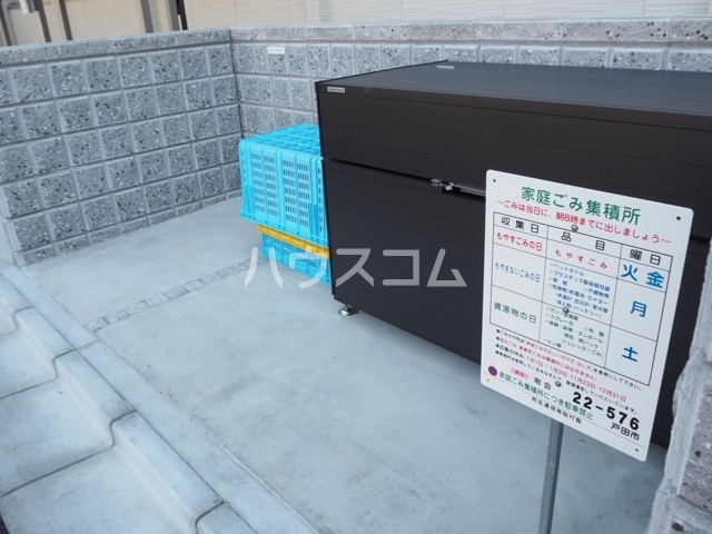 19/30 その他画像