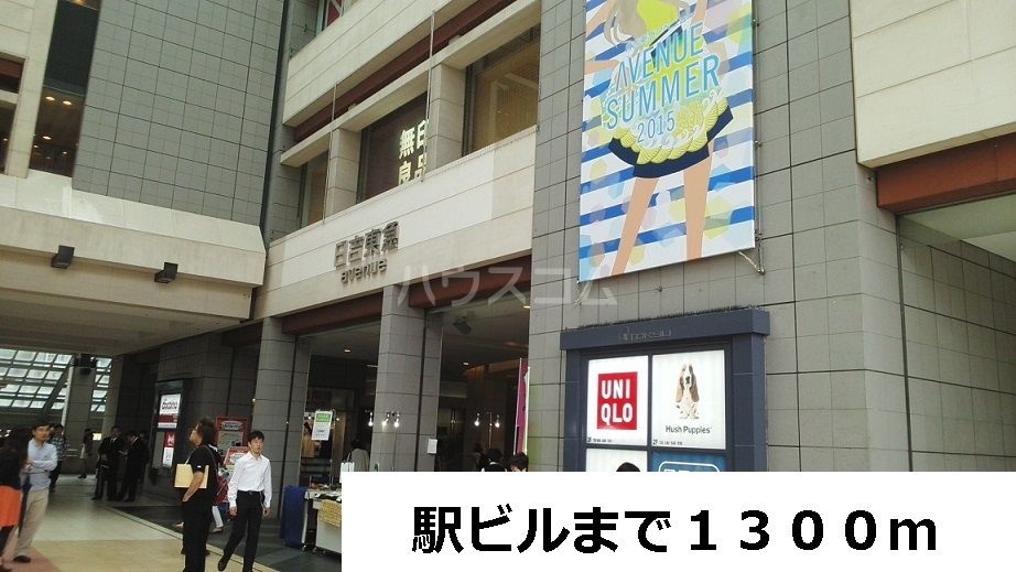 17/30 周辺