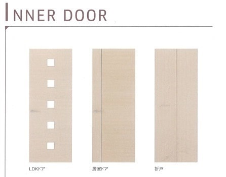 4/26 リビング/ダイニング