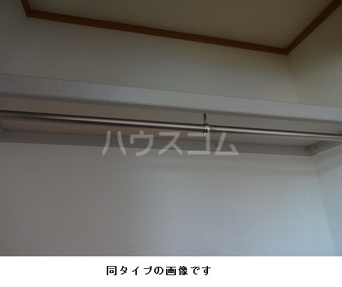 5/19 収納