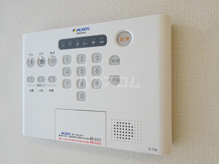 16/23 その他画像