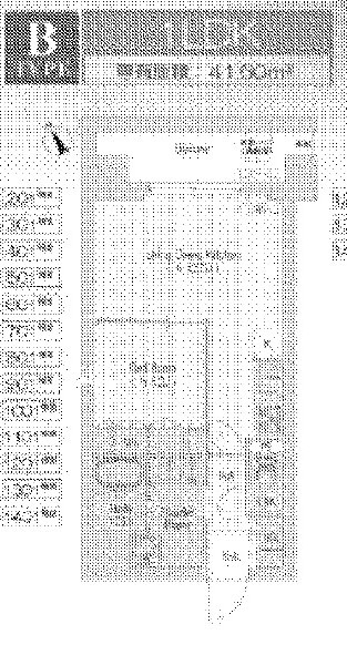 ハレマカニ御苑の間取り