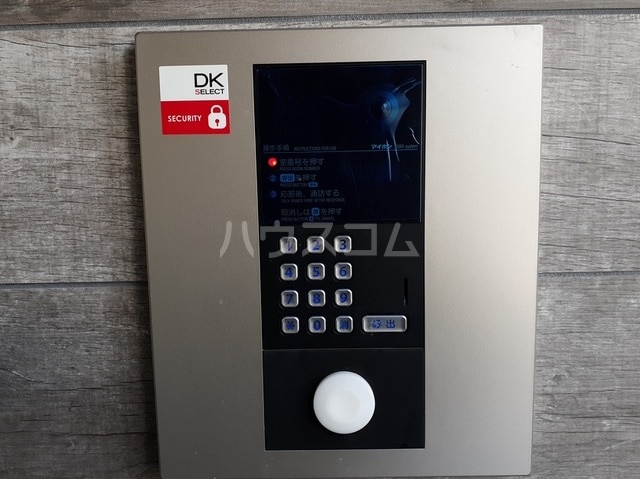 13/30 その他画像