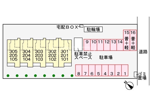 14/25 その他画像
