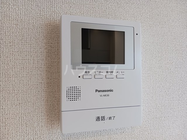 12/30 その他画像