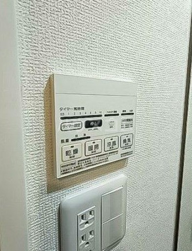 12/24 設備
