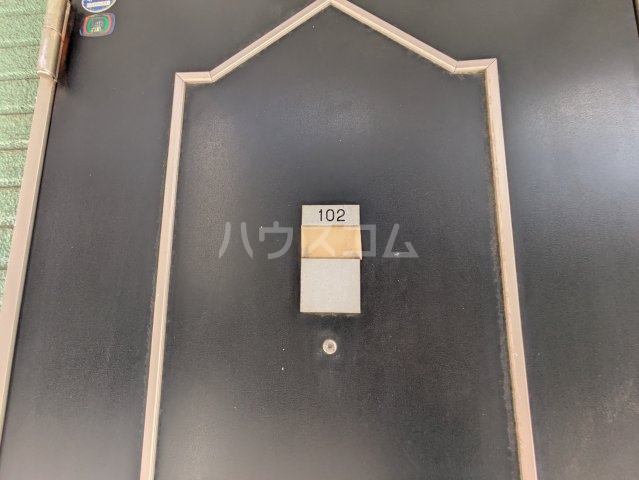 9/30 玄関