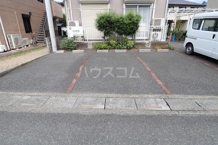 14/24 駐車場